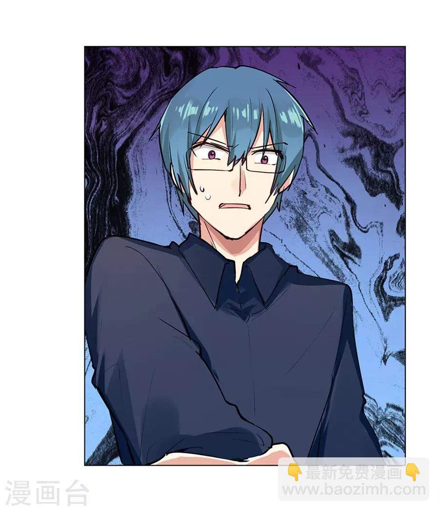 最终话(1/2)-第58话