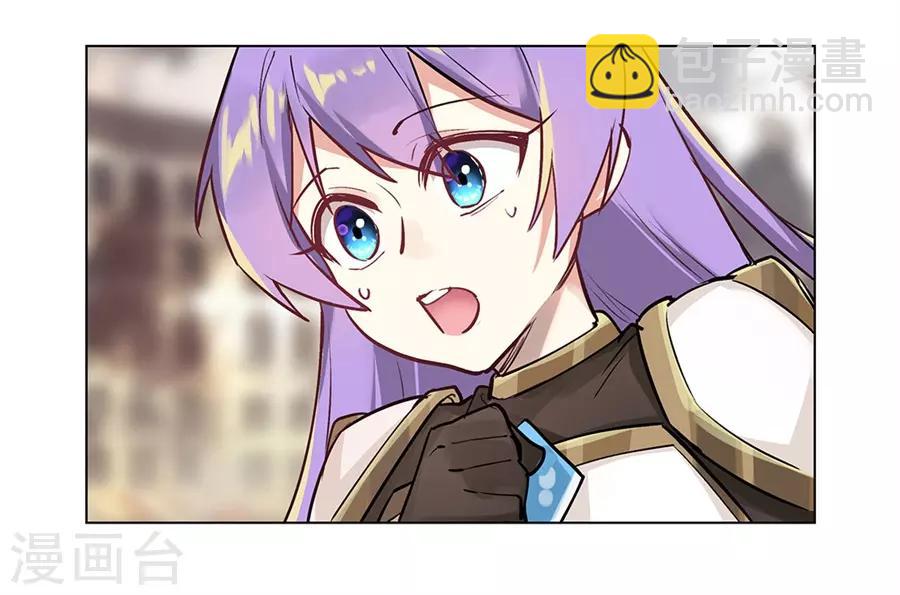 最终话(1/2)-第58话