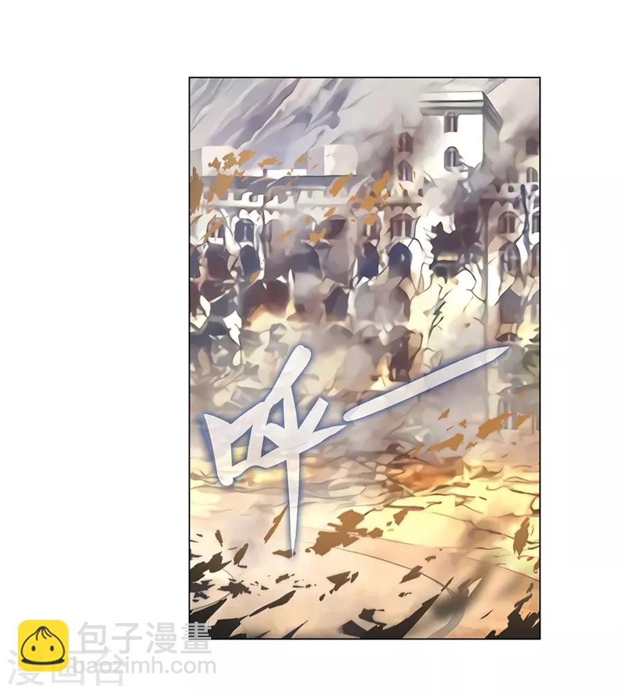 最终话(1/2)-第58话