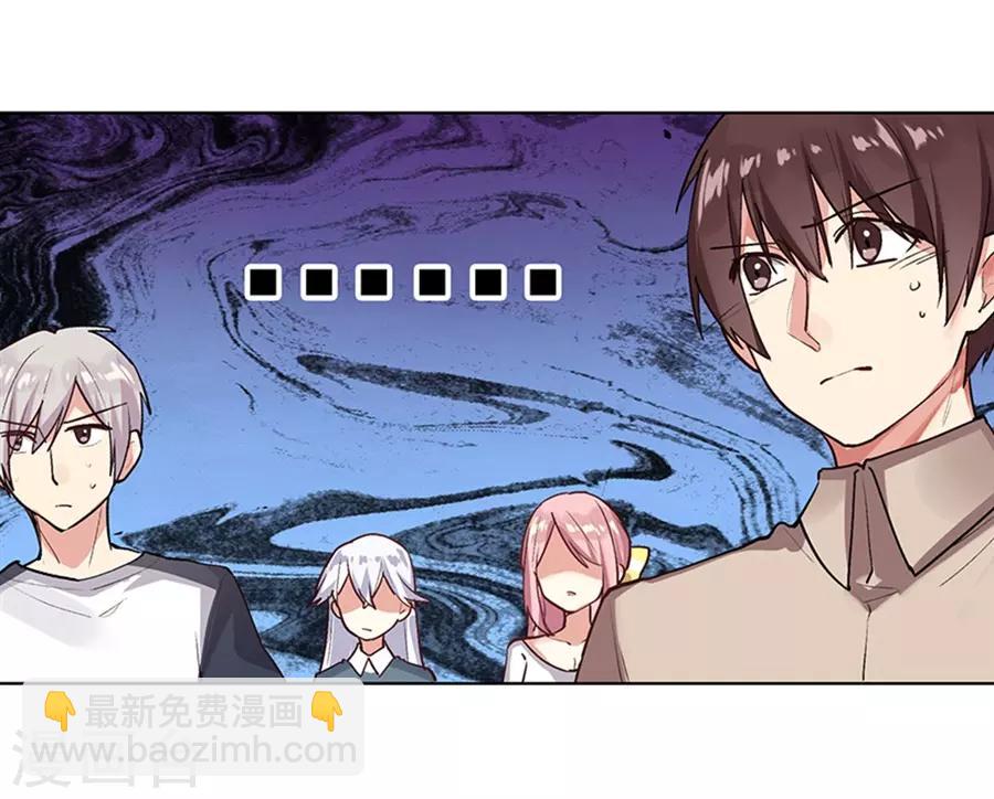 最终话(1/2)-第58话