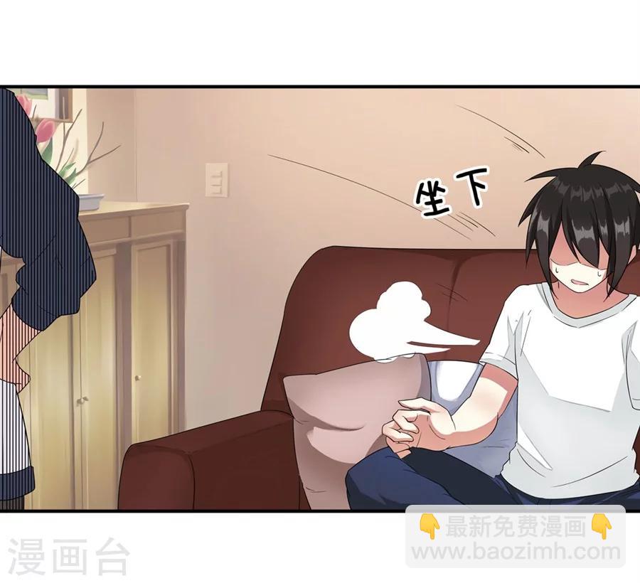 第7话(1/2)-第8话