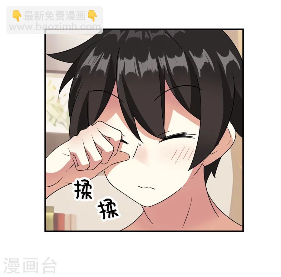 第7话(1/2)-第8话