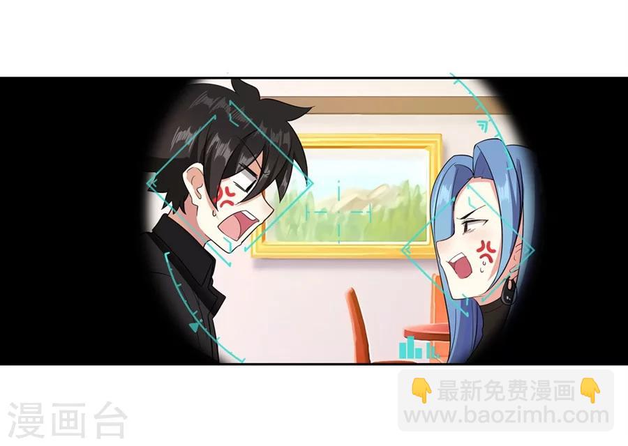 第9话(1/2)-第10话