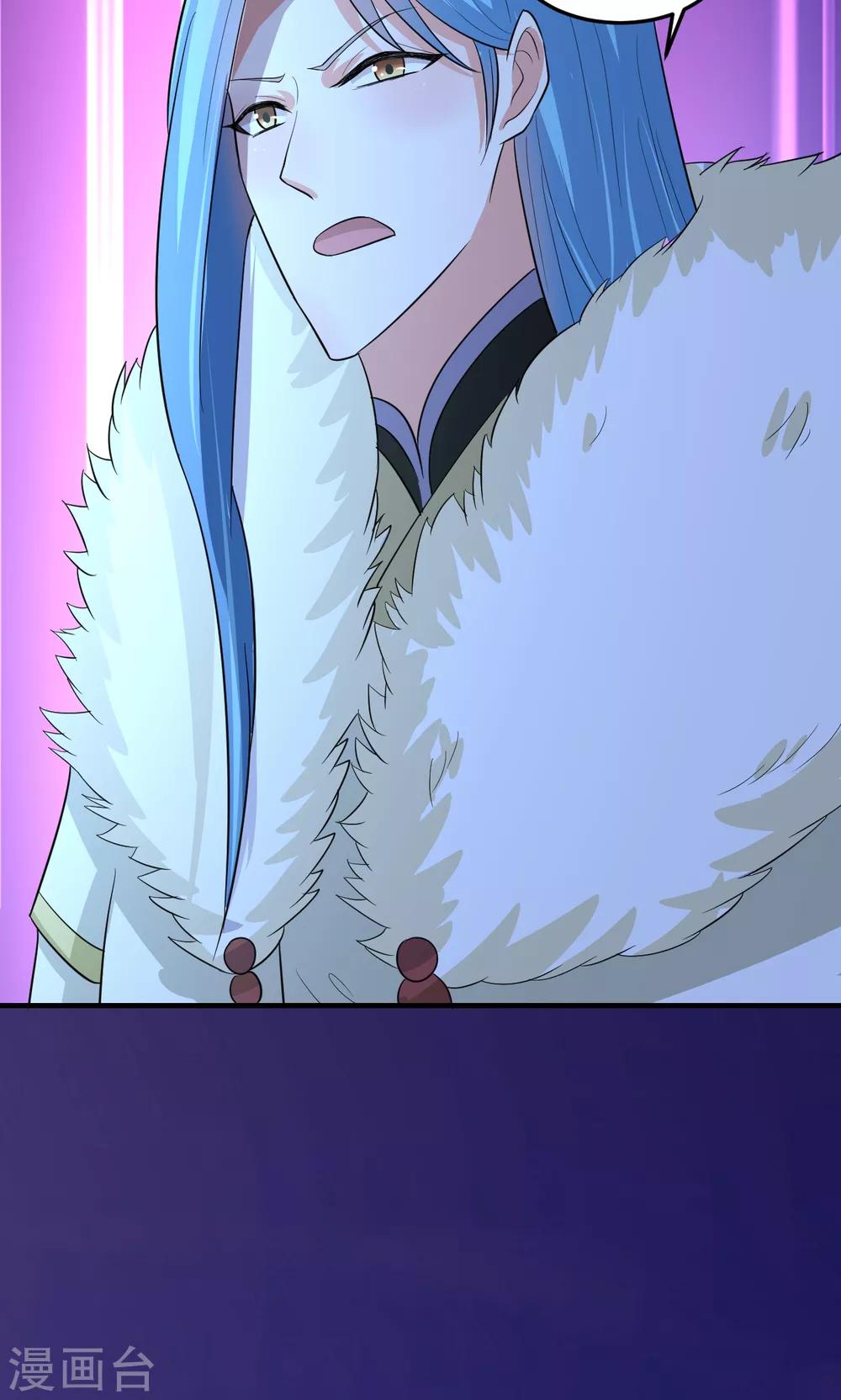 第48话(1/2)-第48话