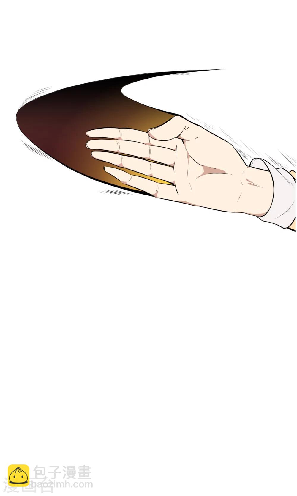 第3话 命运的相遇-第4话