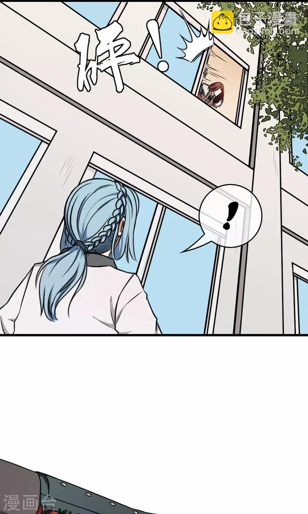 第5话 阔别重逢-第6话