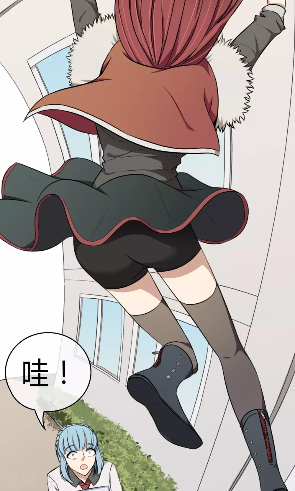 第5话 阔别重逢-第6话