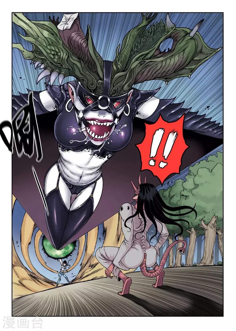 第20话 开个玩笑嘛-第20话