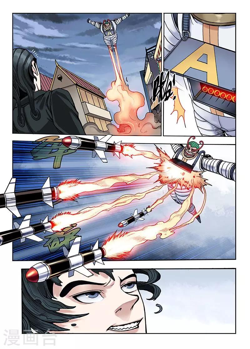 第42话 黑与白-第42话