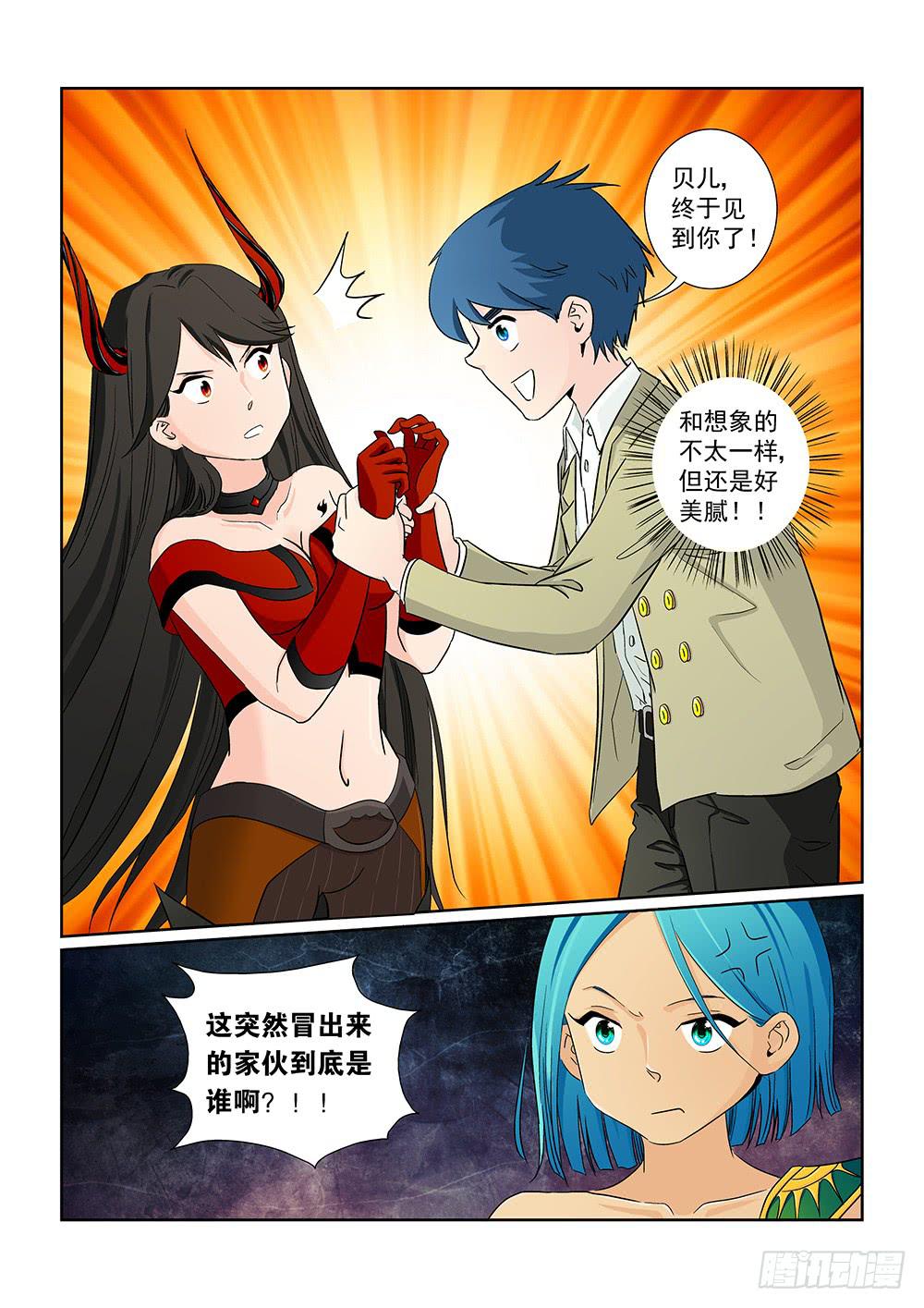 026 针锋相对的激战06-第26话