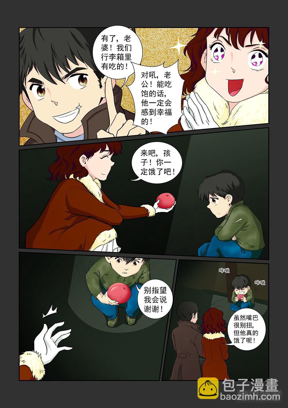 034 黯然消逝的笑颜02-第34话