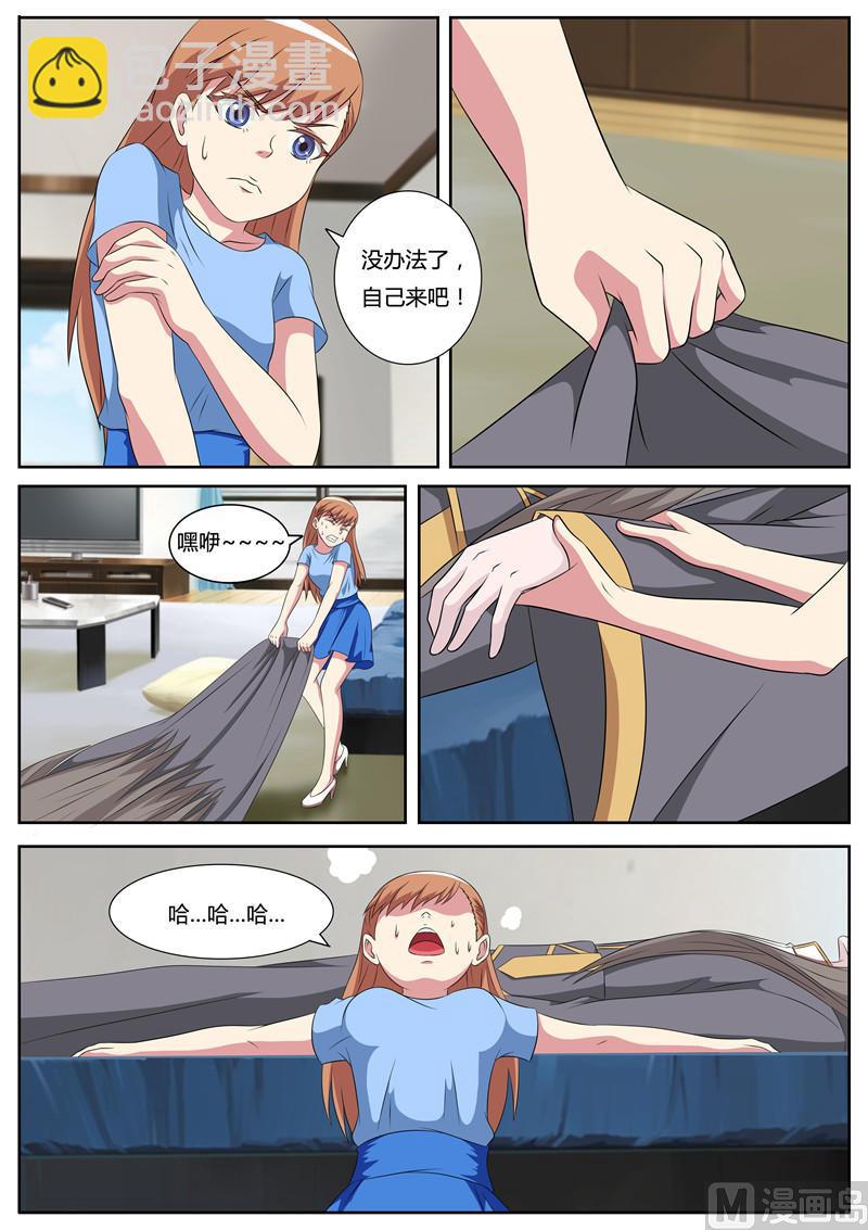 第56话 昏迷的王-第56话