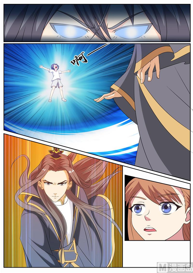 第58话 回来的小洛-第58话