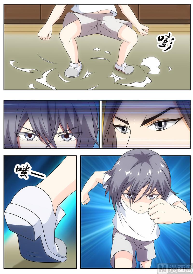 第58话 回来的小洛-第58话