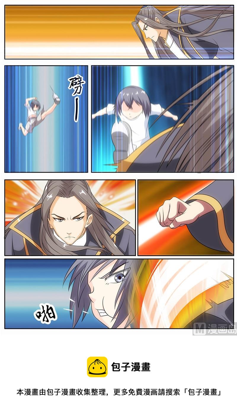 第58话 回来的小洛-第58话