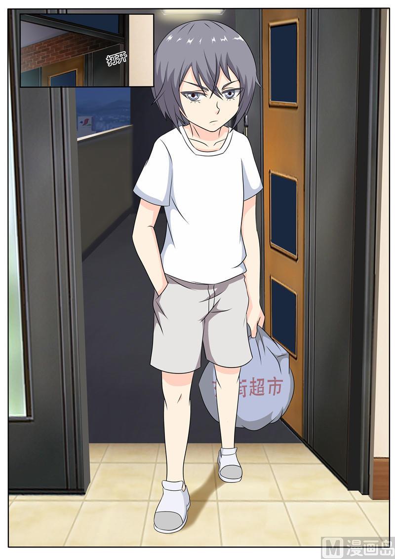 第58话 回来的小洛-第58话