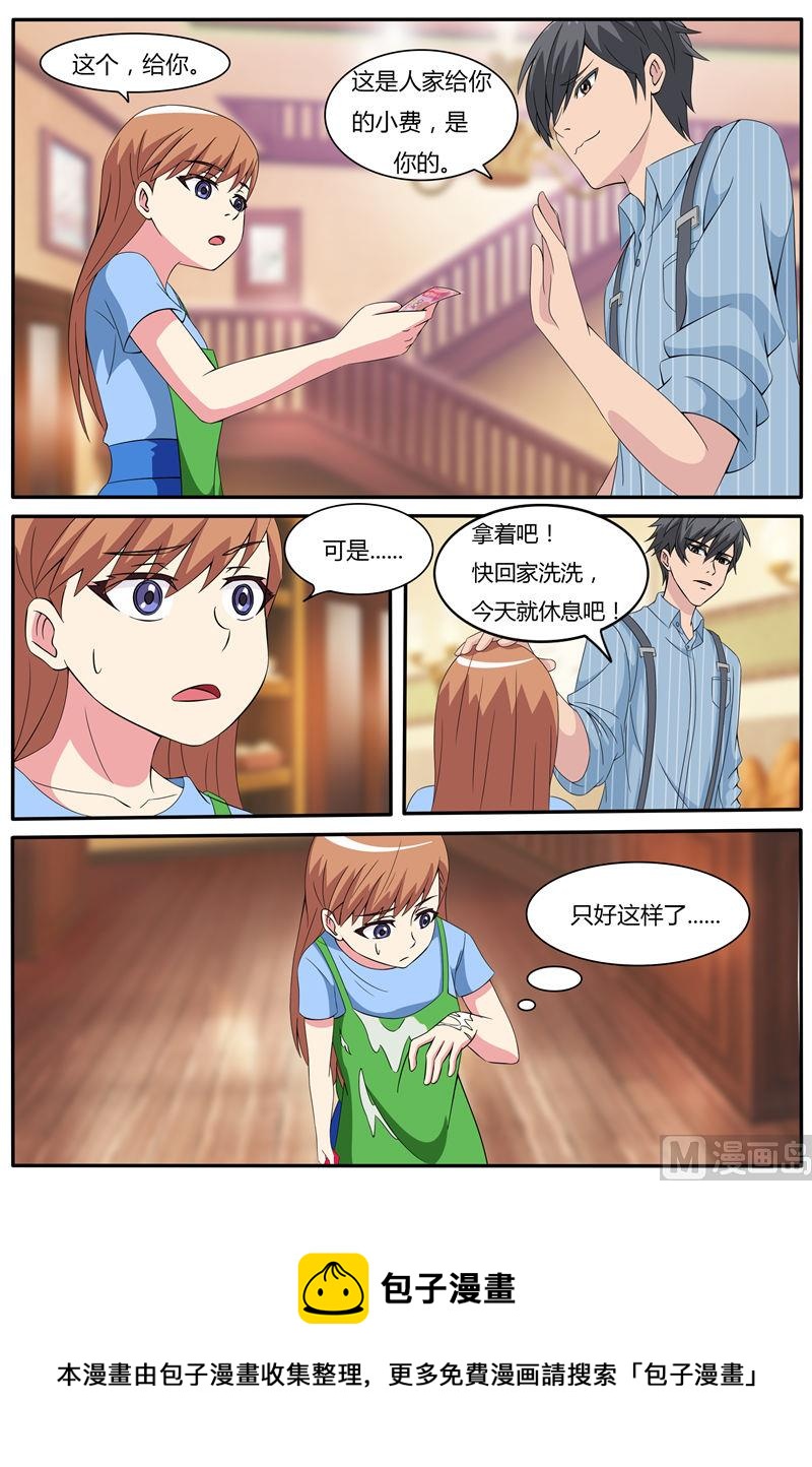 第64话 案件一-第64话