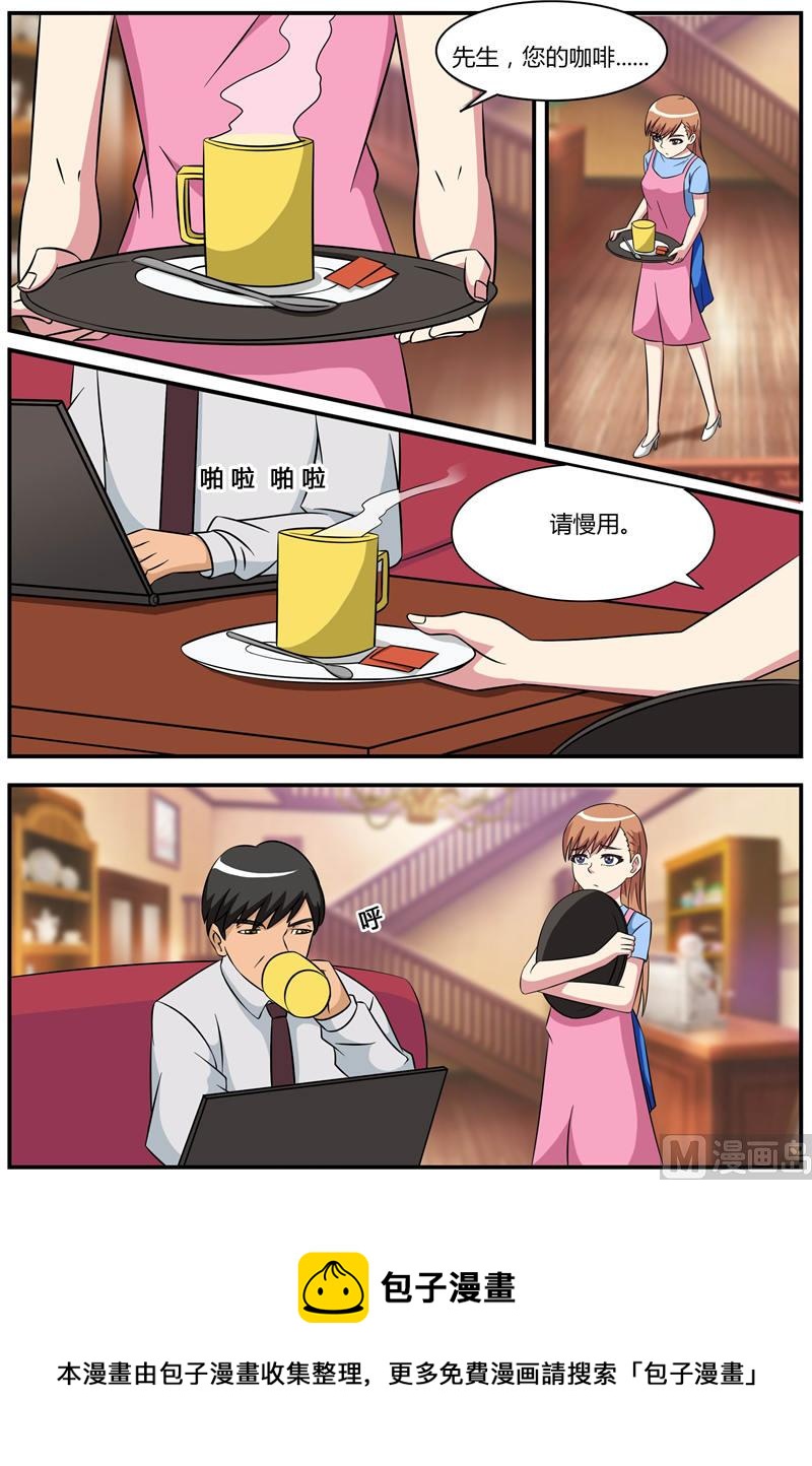 第66话 预感-第66话