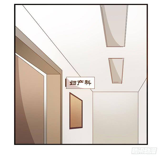 不能发呆的重要时刻-第102话