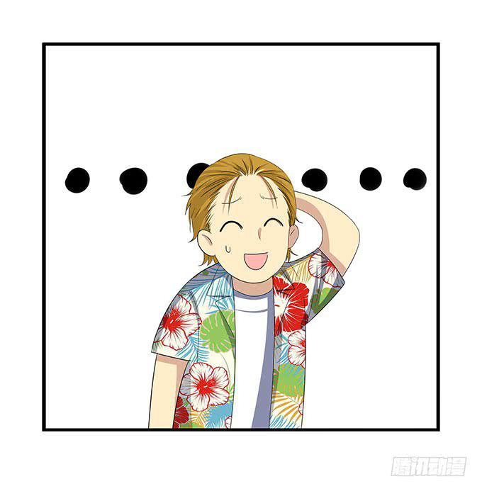 不能发呆的重要时刻-第102话