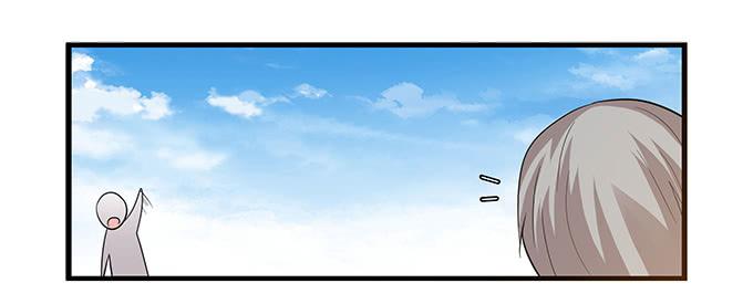 求婚大作战（下）-第104话