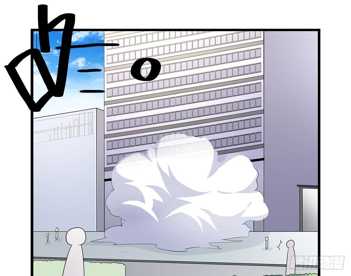 超能女侠、夏日！-第106话