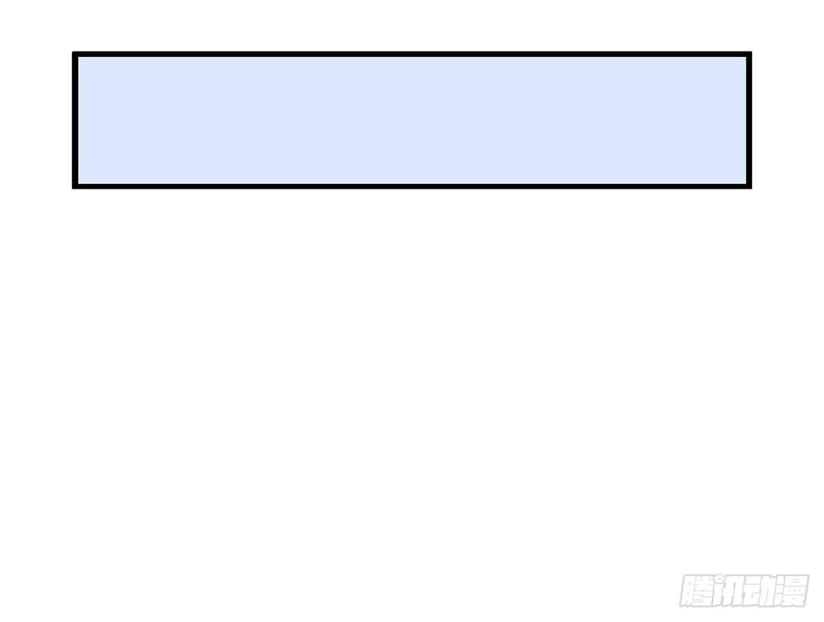 超能女侠、夏日！-第106话
