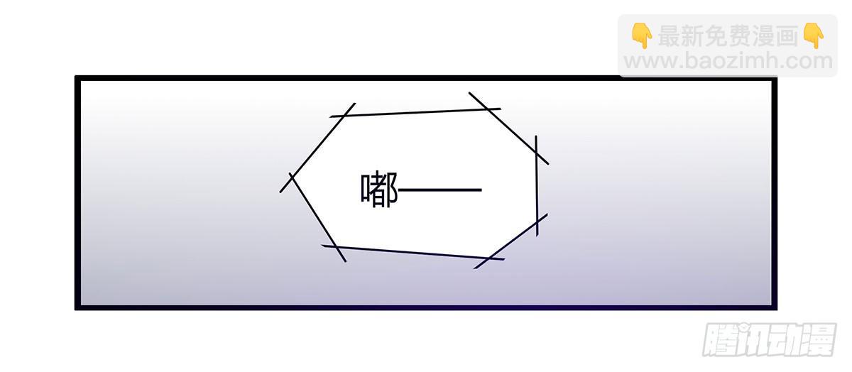 消失的她25