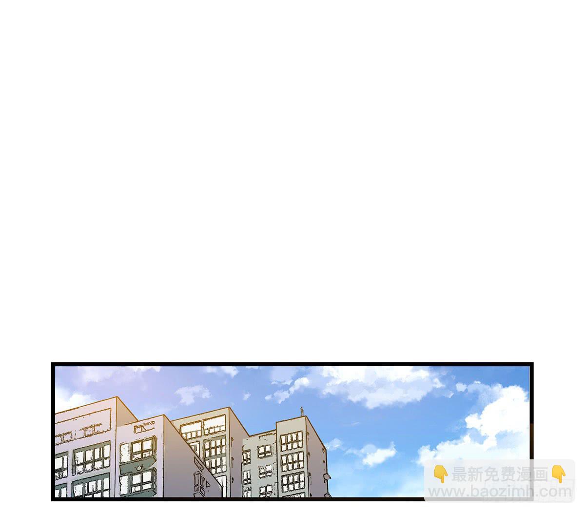 消失的她-第108话