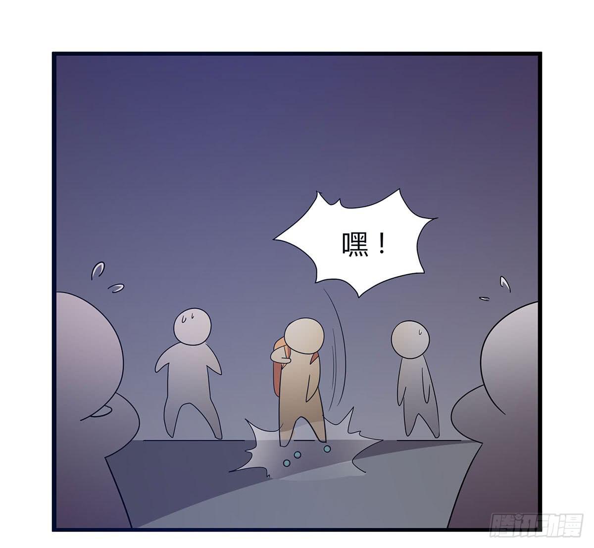 出师不捷怎么着？-第110话