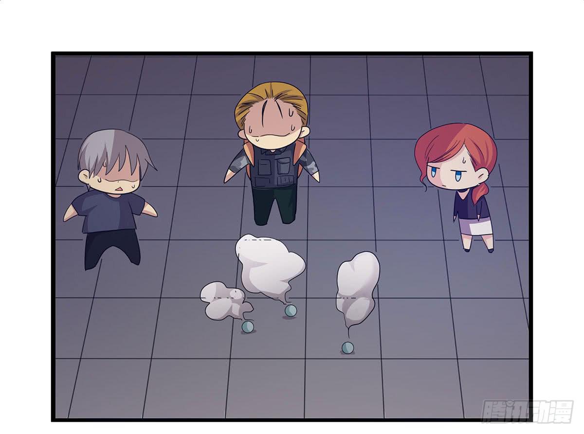 出师不捷怎么着？-第110话