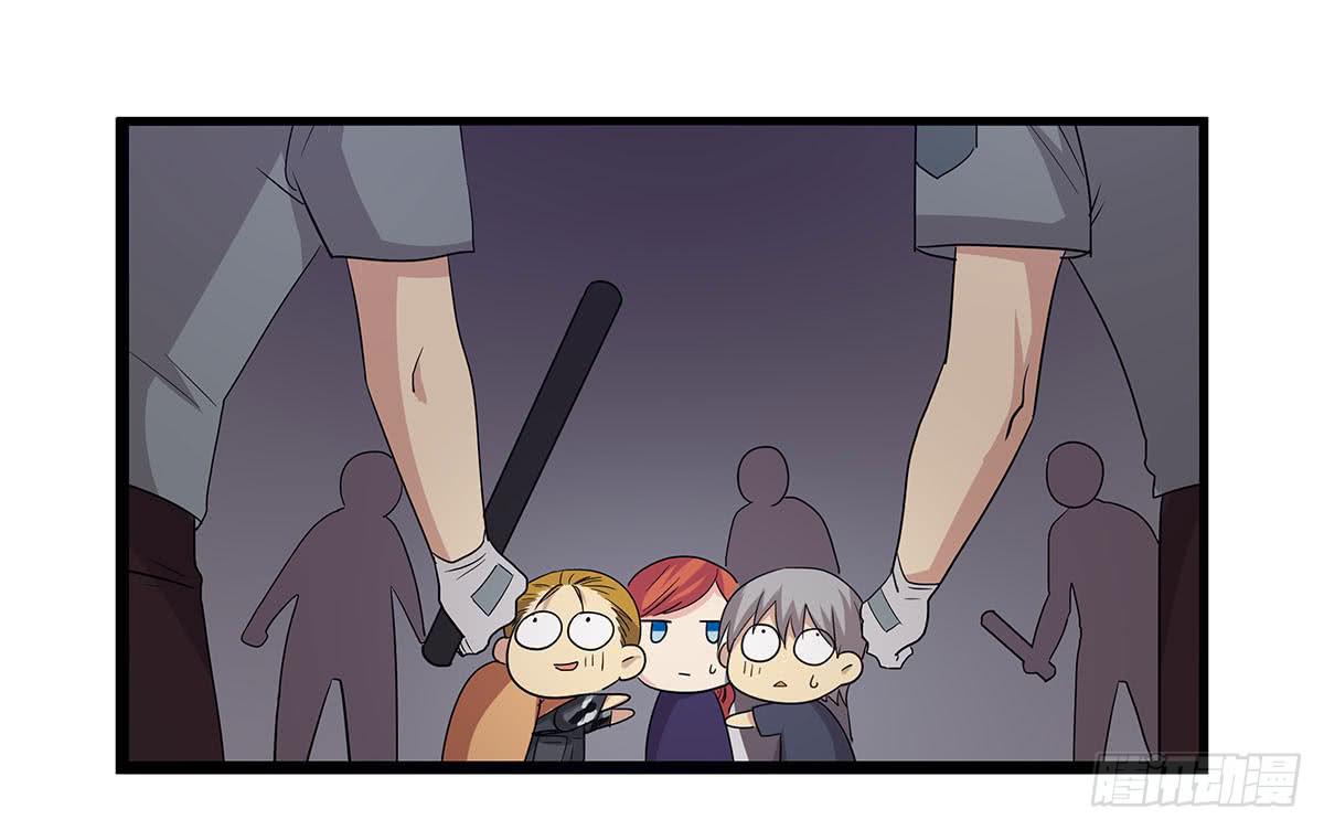 出师不捷怎么着？-第110话