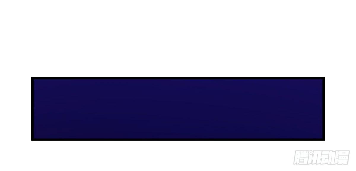 出师不捷怎么着？-第110话