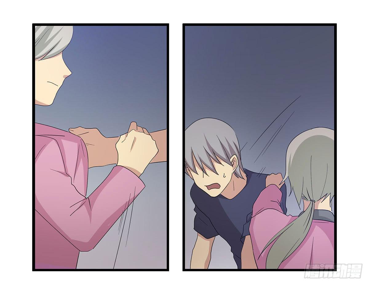 出师不捷怎么着？-第110话