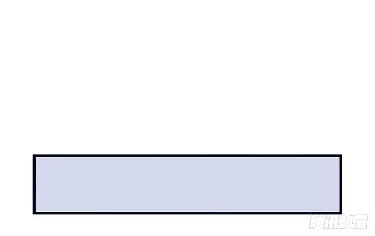 出师不捷怎么着？-第110话