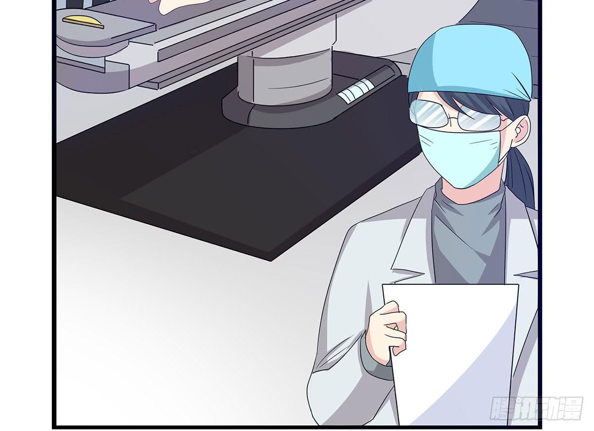 出师不捷怎么着？-第110话