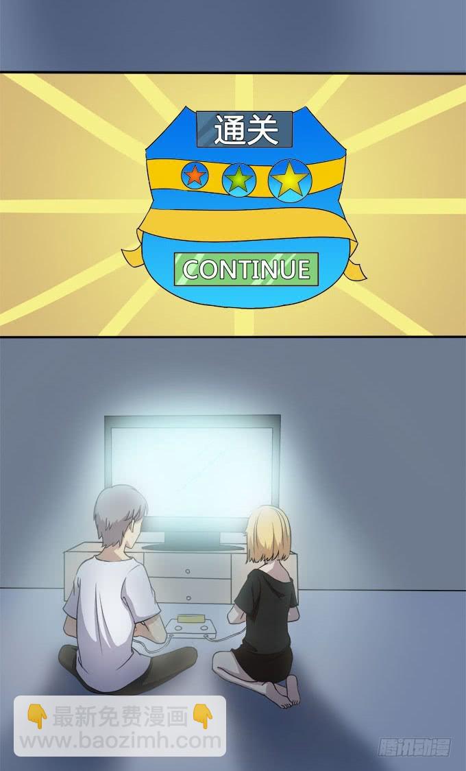 童年的回忆-第12话