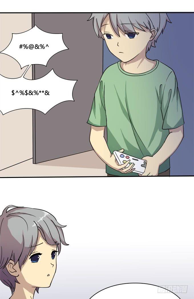 童年的回忆-第12话