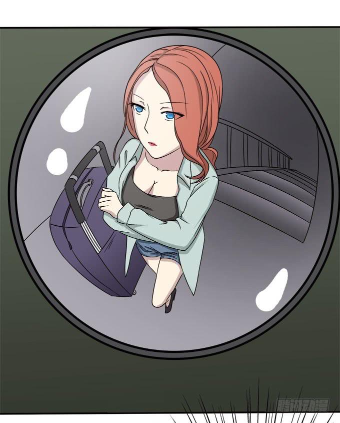 谁是大魔王-第16话