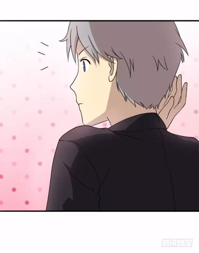 羞于启齿的爱好-第18话