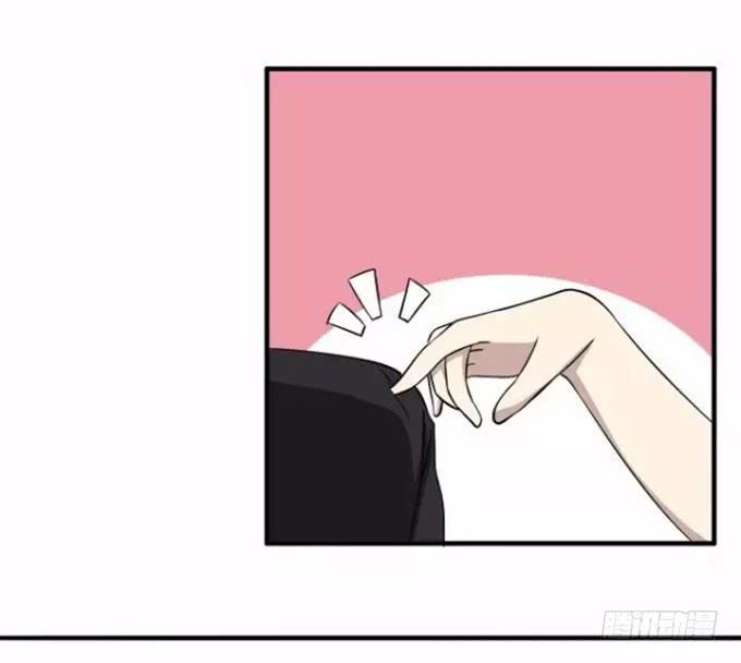 羞于启齿的爱好-第18话