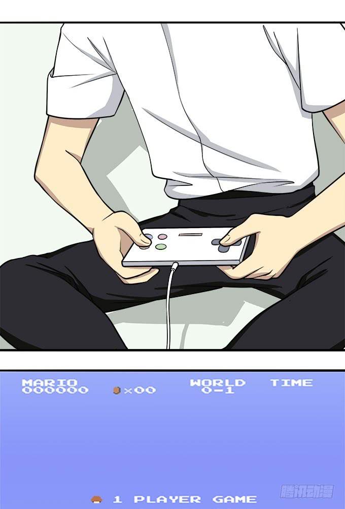 检查身体-第32话