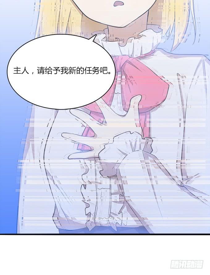 来自星星的你-第34话