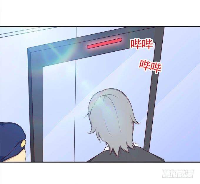 我却不能拥抱你-第60话