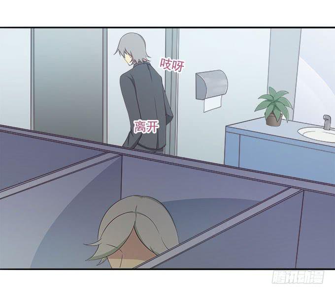 我却不能拥抱你-第60话