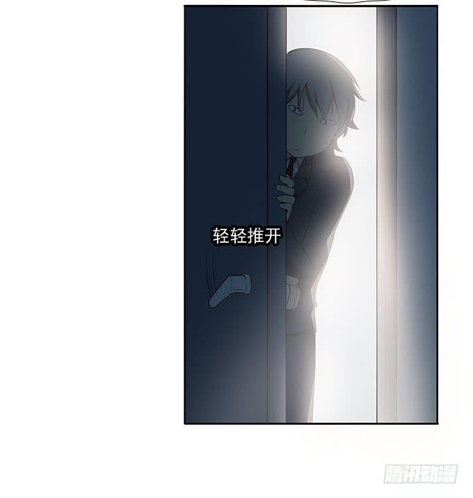 柳暗花明又一村-第62话