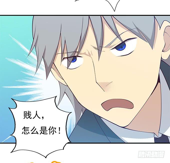 再次相见-第70话