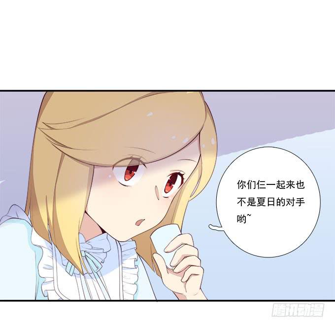 天津论道（下）-第76话