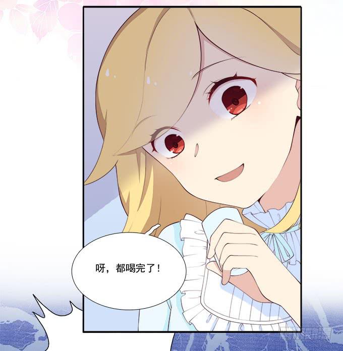 天津论道（下）-第76话