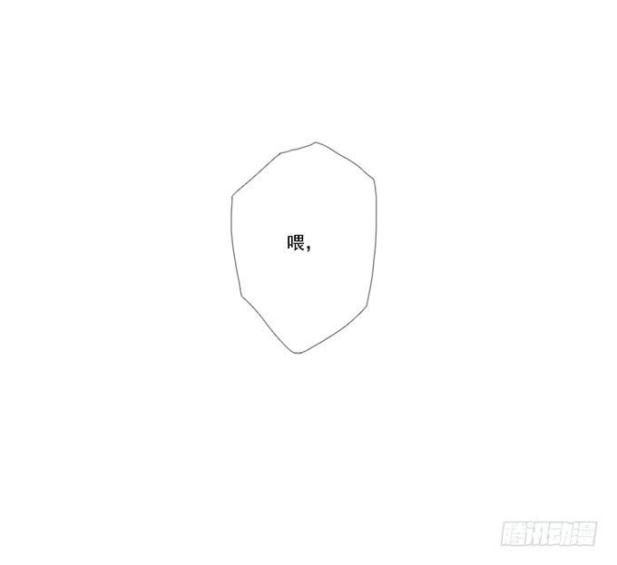 甜心的过去(1/2)-第78话